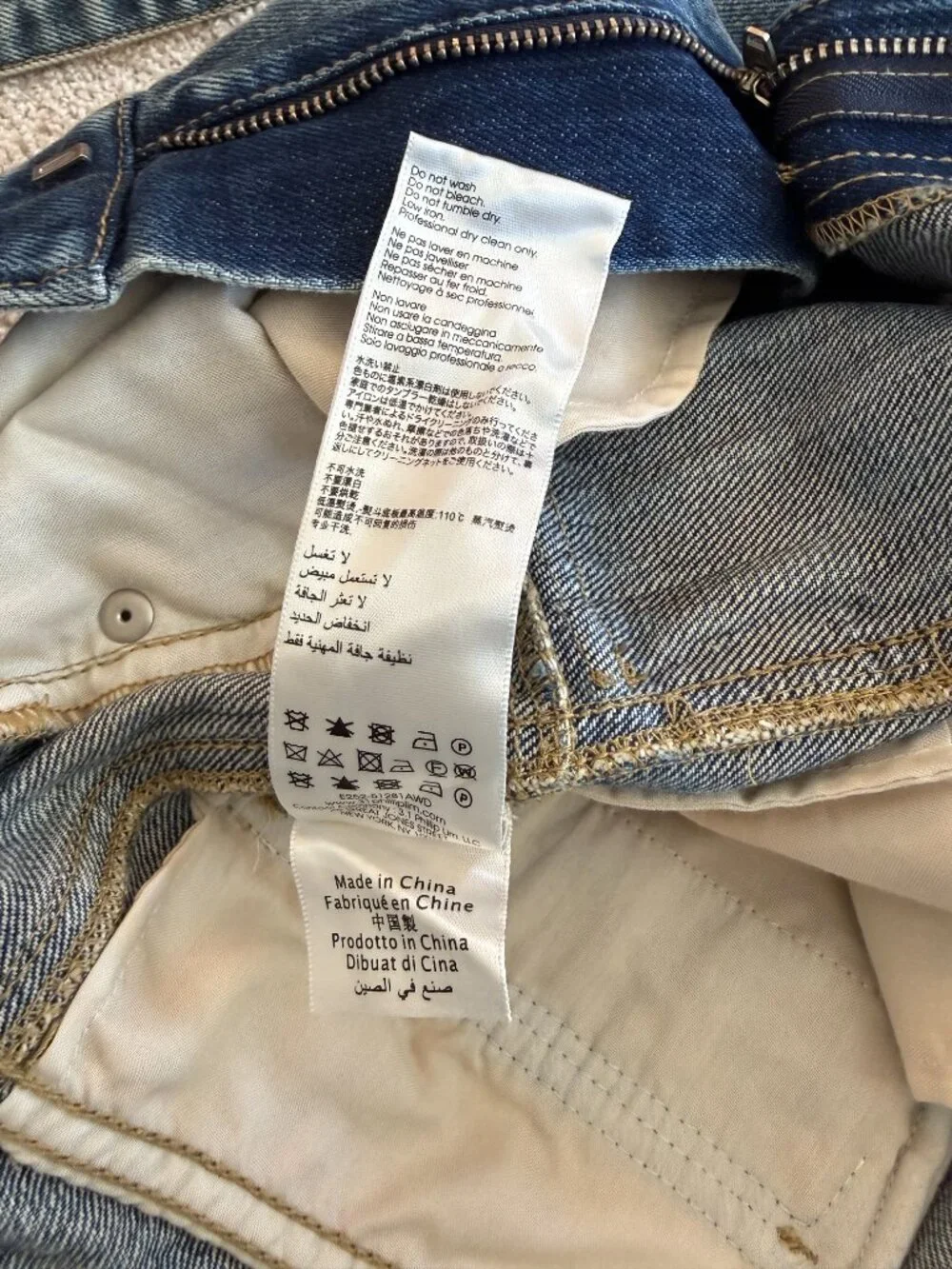 MSRP $550 - Women's 8 - Phillip Lim Blue Belted Wide-Leg Jeans - 100% Cotton